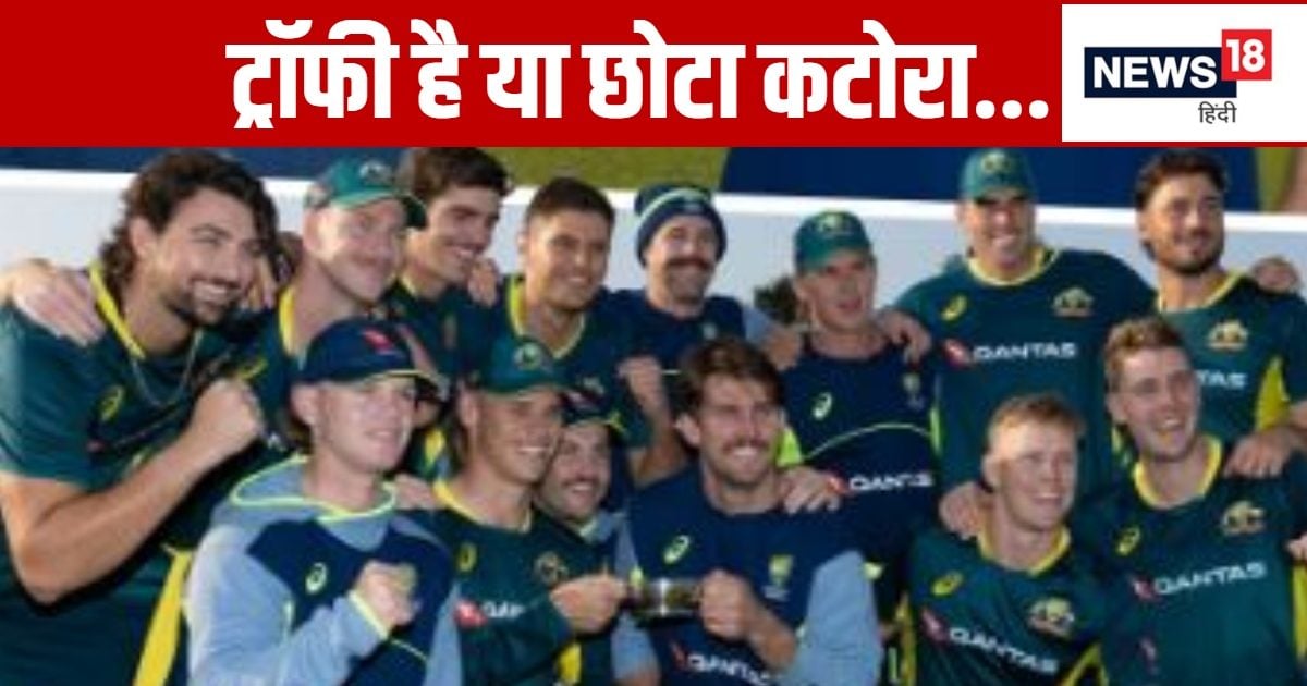You are currently viewing Explainer: ऑस्ट्रेलिया को जीत में मिली ऐसी चीज, जिसे देखकर हर कोई कंफ्यूज, लोग पूछ रहे- क्या है ये…