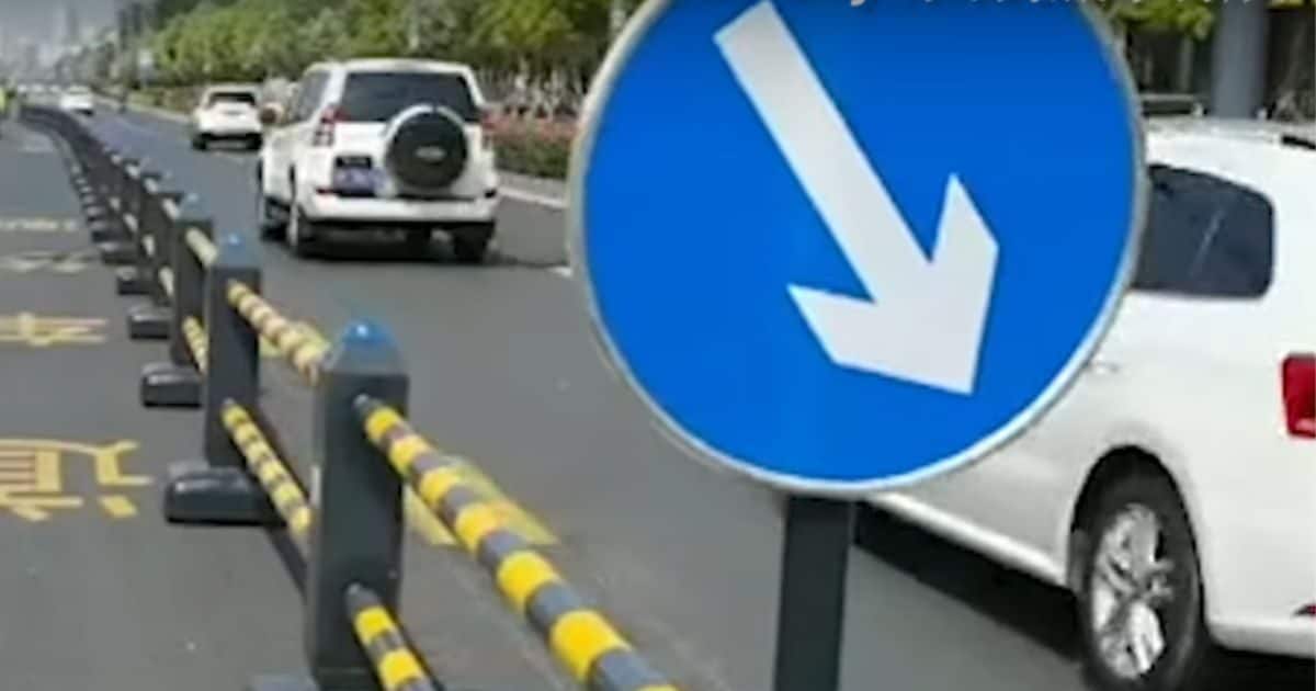 You are currently viewing चीन की ये सुपर टेक्नीक भारत भी आपनाए, तो मिल जाएगी ट्रैफिक जाम से मुक्ति, देखें वीडियो