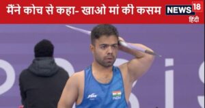 Read more about the article Video: ऋषभ पंत ने कुलदीप यादव को तो इस खिलाड़ी ने कोच को खिलाई मां की कसम, गोल्ड जीतकर किया खुलासा