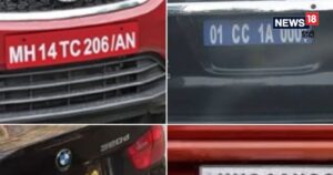 Read more about the article 0001 नंबर प्लेट की धौंस अब हो गई महंगी! दाम इतने बढ़े कि आ जाएगी एक महंगी कार