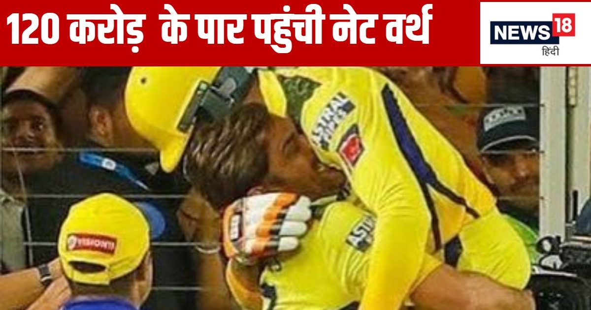 You are currently viewing सिक्योरिटी गार्ड के बेटे ने बल्ले से बांग्लादेश की नाक में किया दम, स्टारडम के बूते पत्नी बनीं विधायक, नेटवर्थ कर देगी हैरान