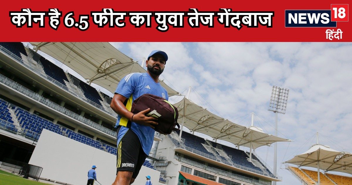 You are currently viewing कौन है 6.5 फीट का युवा तेज गेंदबाज जिसे Team India ने अचानक बुलाया, कैंप में हुआ शामिल