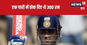 Read more about the article कौन हैं वे भारतीय, जिन्होंने टेस्ट की एक पारी में ही ठोक दिया तिहरा शतक, 1 खिलाड़ी ने दो-दो बार किया ये कारनामा