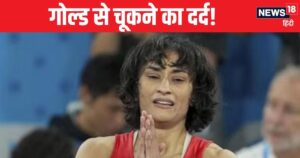 Read more about the article एक गोल्ड की कीमत तुम क्या जानो बाबू!