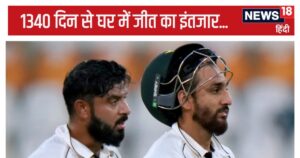 Read more about the article 1340 दिन से घर में टेस्ट नहीं जीता है पाकिस्तान, आखिरी बार जब जीता तब रूट के 20 शतक थे, अब 35 हैं…