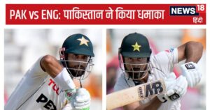 Read more about the article टेस्ट मैच में टी20 वाली बैटिंग, पाकिस्तान के बैजबॉल ने इंग्लैंड को किया हैरान, कप्तान की तूफानी फिफ्टी