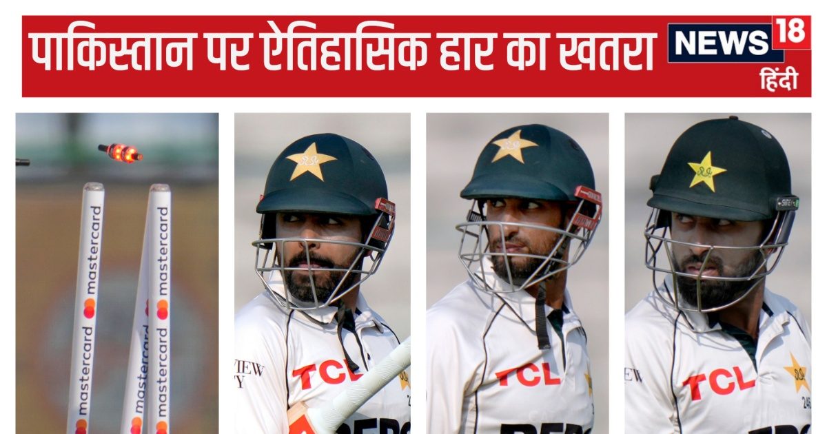 You are currently viewing Unique Records: पाकिस्तान के नाम शर्मनाक रिकॉर्ड… पहली पारी में 550+ रन बनाकर भी मिली हार