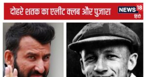 Read more about the article पुजारा का दोहरा शतक, किया ऐसा कमाल जो गावस्कर-सचिन-विराट भी कभी नहीं कर पाए