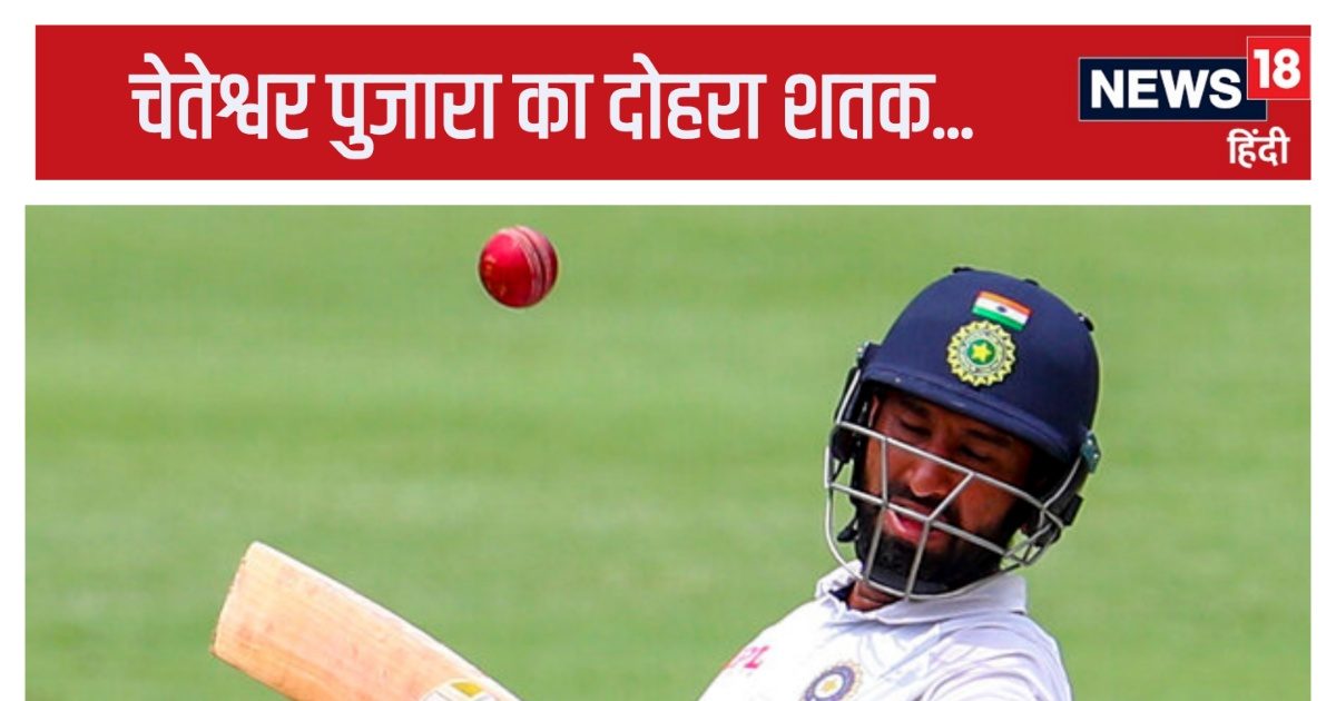 You are currently viewing न्यूजीलैंड से हार में जिस बैटर की कमी खली, उसने एक दिन बाद ही ठोका दोहरा शतक, क्या मिलेगा मौका?