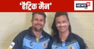 Read more about the article VIDEO: पांच लगातार गेंद पर पांच विकेट 116 के इतिहास में पहली बार हुआ ये कारनामा