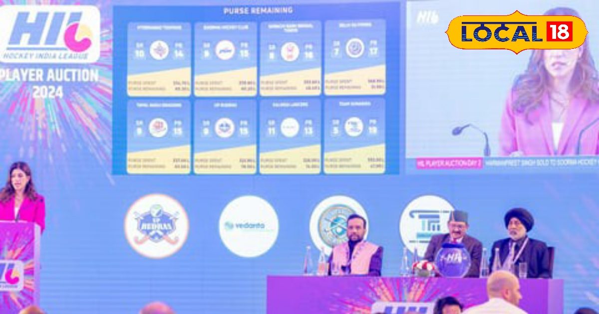 You are currently viewing From jharkhand hockey india leage these player selected  – News18 हिंदी