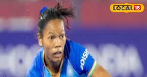 Read more about the article Hil auction in which salima tere is  – News18 हिंदी