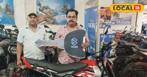 Read more about the article धनतेरस पर इस CNG Bike ने मार्केट में मचाई धूम, कई शोरूम में स्टॉक खत्म, ऑर्डर की बाढ़, जानें खासियत