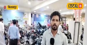 Read more about the article Automobile market decorated on Diwali in Bilaspur, vehicle sales increased due to attractive offers