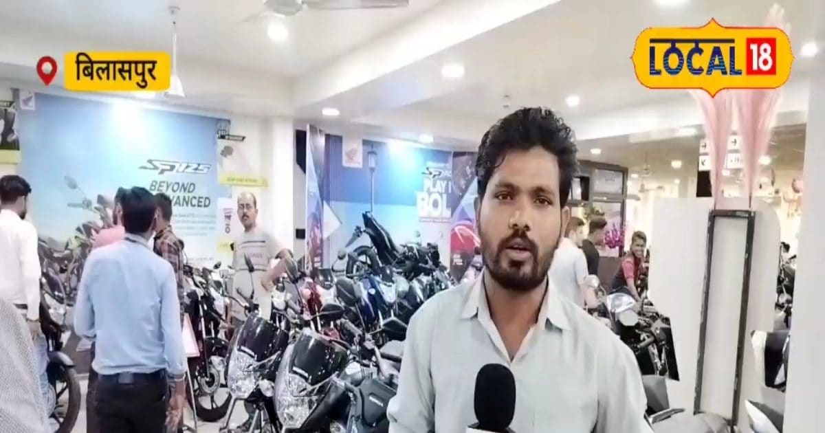 You are currently viewing Automobile market decorated on Diwali in Bilaspur, vehicle sales increased due to attractive offers