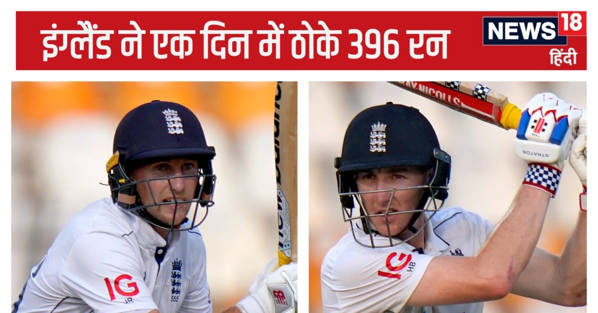 You are currently viewing 556 रन बनाकर इतरा रहा था पाकिस्तान, इंग्लैंड ने बना दिया कचूमर, पाक गेंदबाजों की दूसरी बार ऐसी पिटाई हुई