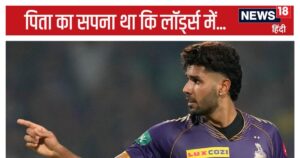 Read more about the article पिता का सपना था कि मैं लॉर्ड्स में इंग्लैंड के खिलाफ खेलूं, और मैं ऑस्ट्रेलिया… अब यह पूरा होने वाला है