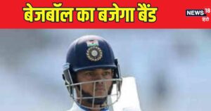 Read more about the article IND VS NZ: वानखेड़े कर रहा है अपने वीर का इंतजार,दो बड़े शॉट्स के बाद फैंस करेंगे जयजयकार