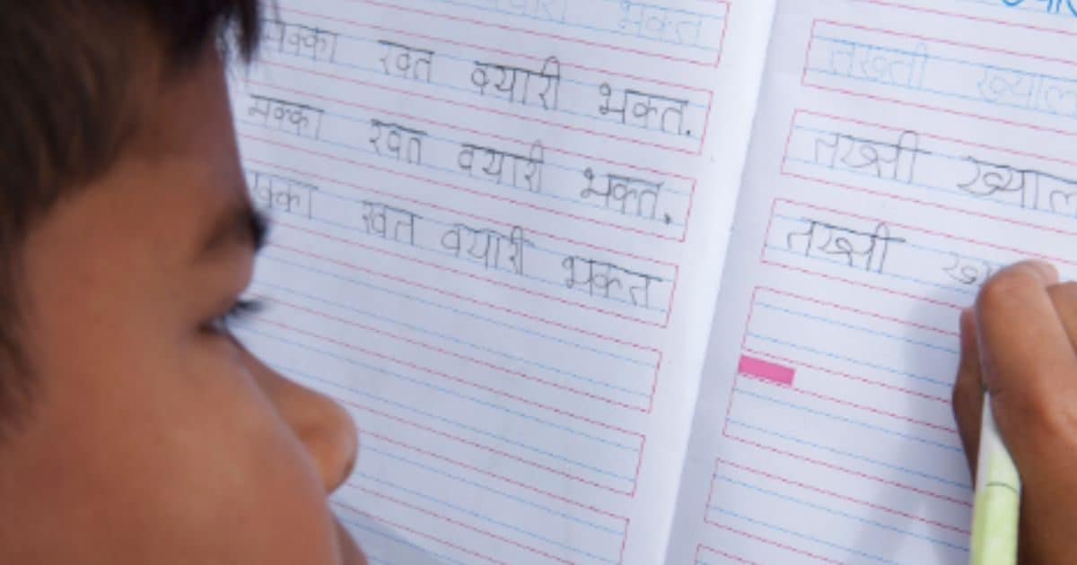 You are currently viewing Do You Know: भारत के अलावा 7 ऐसे देश, जहां हिंदी एक लोकप्रिय भाषा है, चौंकाने वाला है तीसरा नाम!