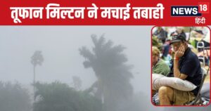 Read more about the article 321KM की रफ्तार से आया तूफान… डूब गया अमेरिका का ये शहर, हजारों बेघर… देखें मंजर