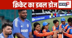 Read more about the article क्रिकेट प्रेमियों का सुपर संडे! एक ही दिन पाकिस्तान और बांग्लादेश से भिड़ेगी टीम इंडिया, खुमारी चरम पर