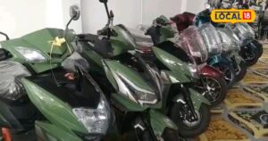 Read more about the article दिवाली पर नई टू-व्हीलर खरीदने का सुनहरा मौका, बिहार के इस शोरूम्स में मिल रहा बंपर डिस्काउंट – News18 हिंदी