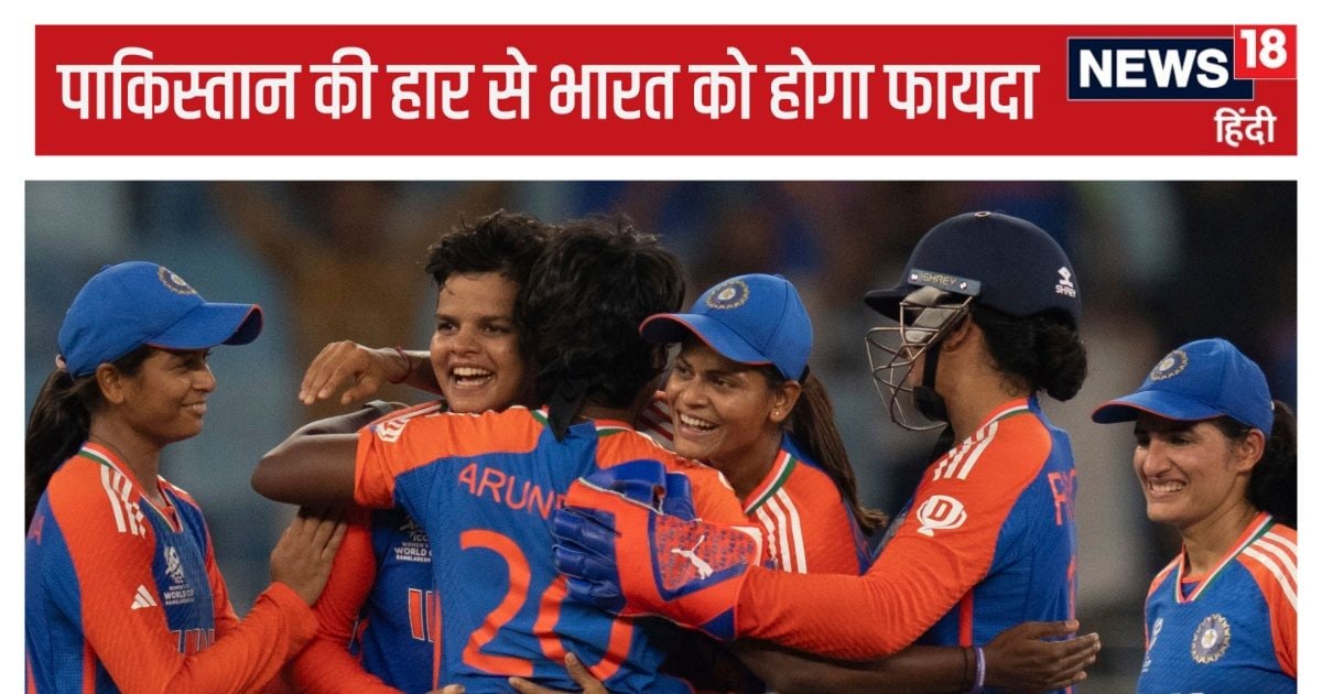 You are currently viewing Women’s T20 World Cup: पाकिस्तान की हार से भारत को फायदा, सेमीफाइनल का दावा होगा मजबूत, फैंस कर रहे इस टीम जीत की दुआ