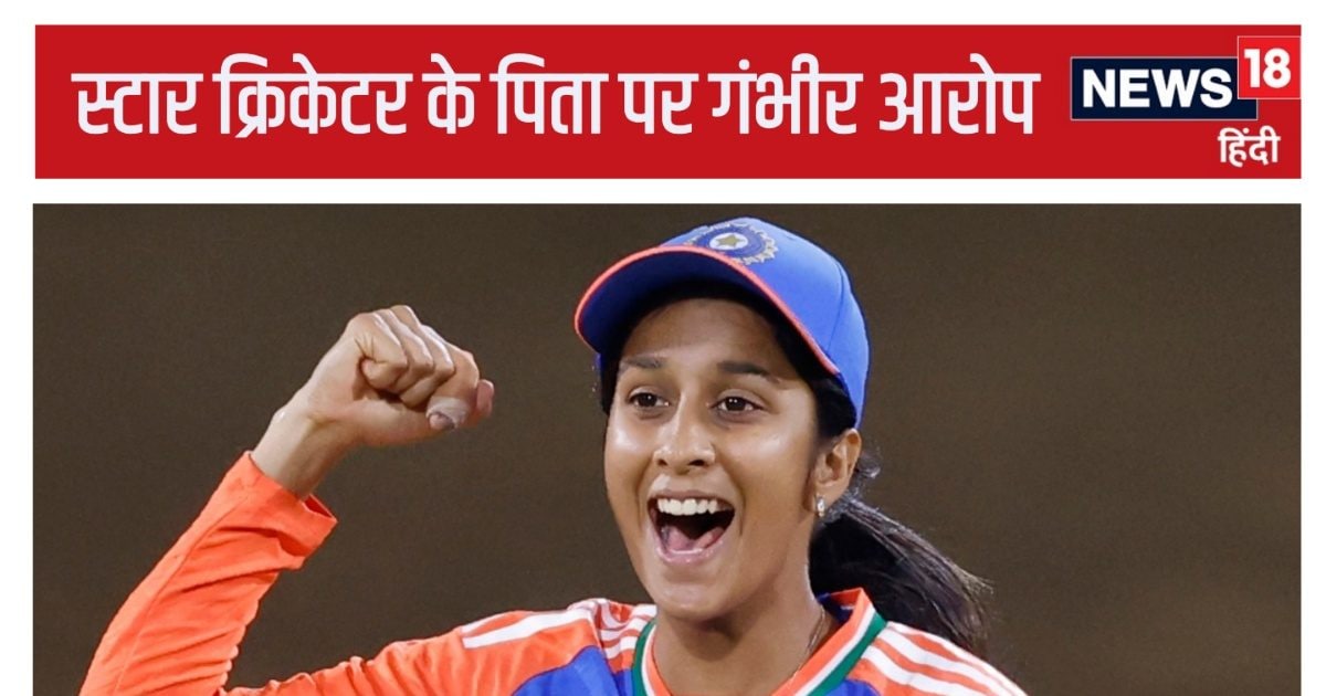 You are currently viewing स्टार क्रिकेटर के पिता पर ‘धर्मांतरण’ के आरोप, जिमखाना क्लब ने रद्द की सदस्यता, नाक के नीचे चल रहा था…