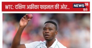 Read more about the article WTC Final Scenario: बांग्लादेश को हरा दक्षिण अफ्रीका फाइनल की ओर, भारत-ऑस्ट्रेलिया को जिसका डर था वही हुआ