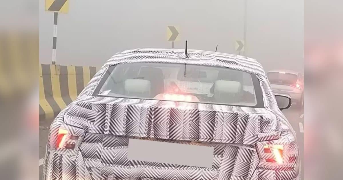 You are currently viewing धांसू अपडेट के साथ बहुत जल्द लाॅन्च होगी आपकी फेवरेट सेडान, बस कुछ महीने कर लें इंतजार, ये मिलेंगे फीचर्स