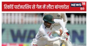 Read more about the article 112 पर 6 विकेट झटक पारी की जीत के करीब था दक्षिण अफ्रीका, पर रिकॉर्ड पार्टनरशिप ने तोड़ दिया सपना