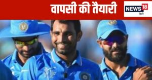 Read more about the article चोट से उबरने की कोशिश.. पट्टी बांधकर प्रैक्टिस के लिए नेट्स में उतरा तेज गेंदबाज, वनडे वर्ल्ड कप में खेला था आखिरी मैच