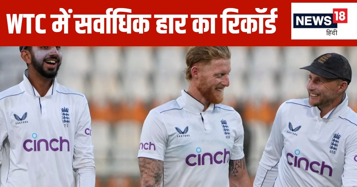 You are currently viewing WTC के इतिहास में सबसे अधिक मैच कौन सी टीम हारी है, किसने खेले सर्वाधिक टेस्ट