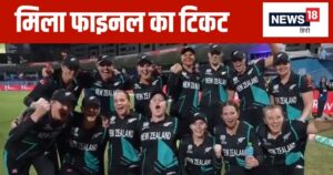 Read more about the article 6 गेंद पर चाहिए थे 15 रन… गेंदबाज ने आखिरी ओवर में ऐसे पलट दी बाजी, टीम को दिलाया टी20 वर्ल्ड कप फाइनल का टिकट