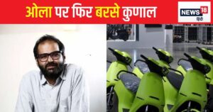 Read more about the article नहा-धोकर ओला वाले अग्रवाल जी के पीछे ही पड़ गए कुणाल कामरा! इस बार CCPA को भी लपेट लिया