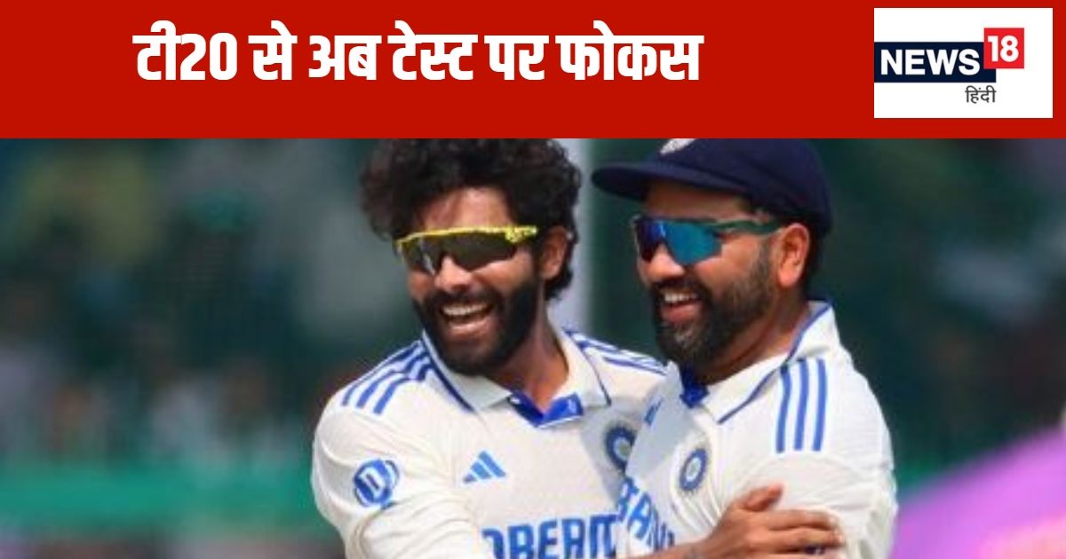 You are currently viewing टी20 खत्म… फॉर्मेट के साथ कप्तान भी बदल गया, न्यूजीलैंड की मेजबानी को तैयार टीम इंडिया, कब से खेले जाएंगे मैच