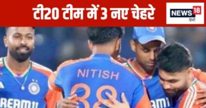 Read more about the article भारत बनाम साउथ अफ्रीका टी20 सीरीज : भारतीय टीम का ऐलान, यश दयाल- रमनदीप और विजयकुमार पहली बार टीम में