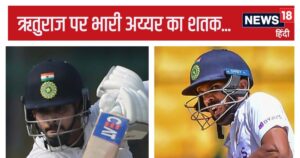 Read more about the article ऋतुराज गायकवाड़ के शतक के बाद भी बुरी तरह हारी टीम, श्रेयस अय्यर की पारी ने किया कमाल