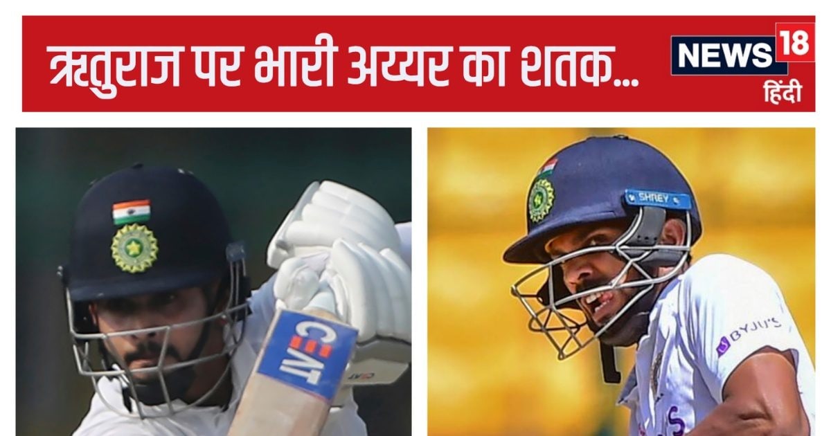 You are currently viewing ऋतुराज गायकवाड़ के शतक के बाद भी बुरी तरह हारी टीम, श्रेयस अय्यर की पारी ने किया कमाल