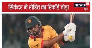 Read more about the article 33 गेंद में शतक, 15 छक्के-7 चौके… किसने तोड़ा रोहित शर्मा का सबसे तेज टी20 शतक का रिकॉर्ड