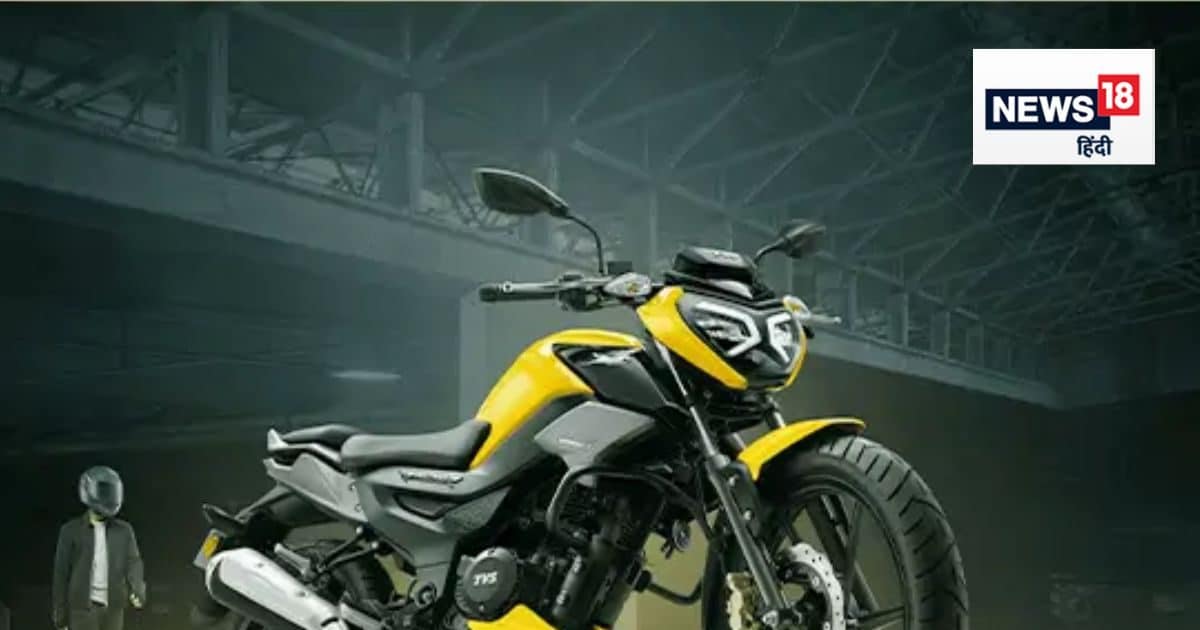 You are currently viewing TVS Raider iGo वेरिएंट हुआ लाॅन्च, बस एक बटन दबाते ही बढ़ जाएगी पाॅवर, कंपनी का दावा सबसे तेज 125cc बाइक