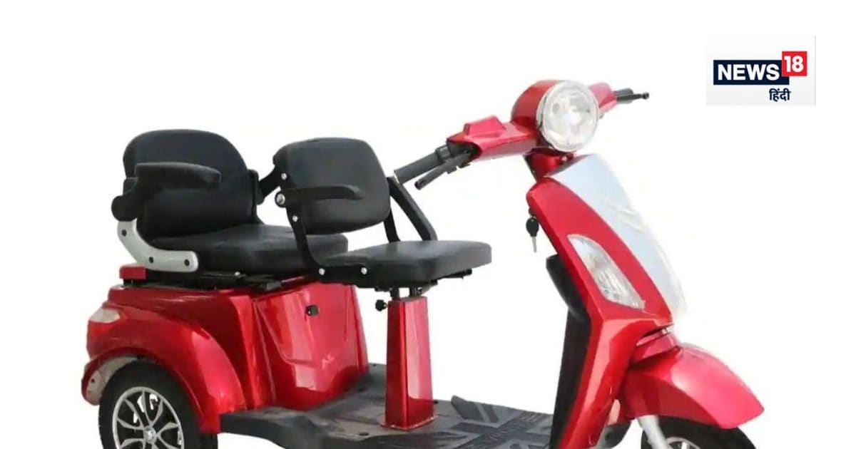 You are currently viewing गजब का स्कूटर! न बैलेंस की चिंता, न सामान रखने का टेंशन, बच्चों से लेकर बूढ़ों तक सब हैं इसके फैन