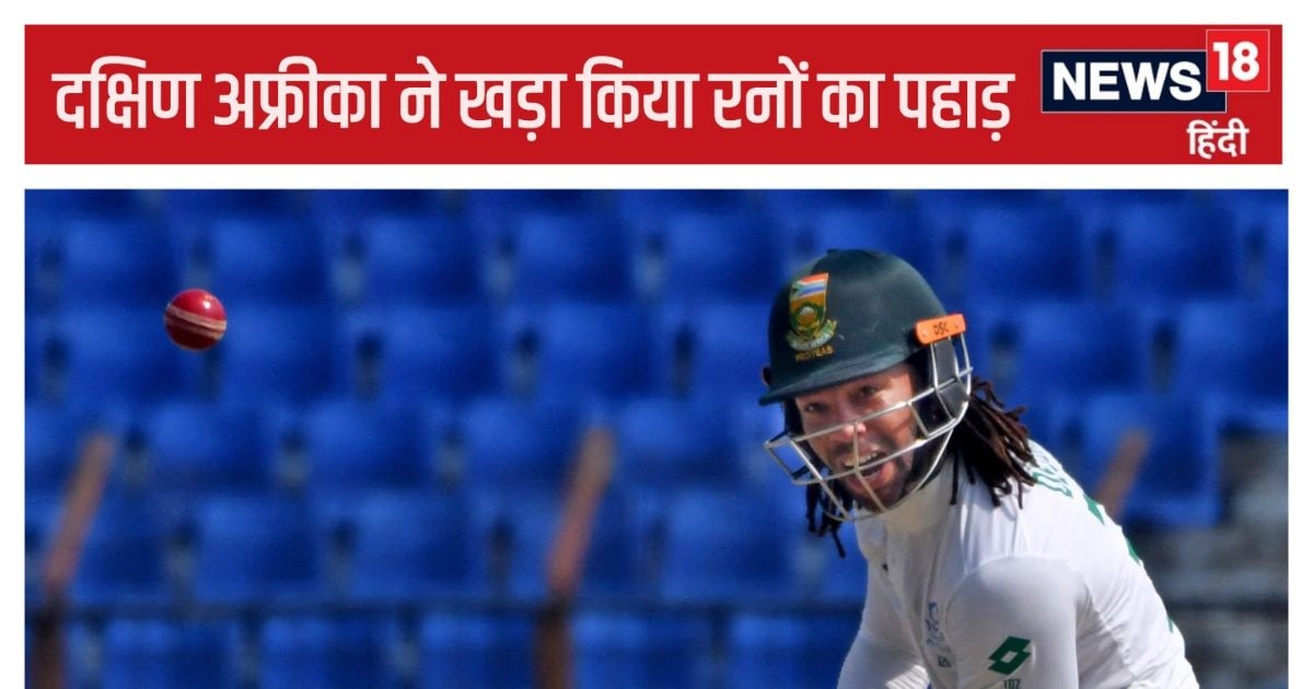 You are currently viewing SA va BAN: दक्षिण अफ्रीका ने कर ली जीत की तैयारी, बांग्लादेश के खिलाफ खड़ा किया पहाड़, टेंशन में रोहित और पैट कमिंस