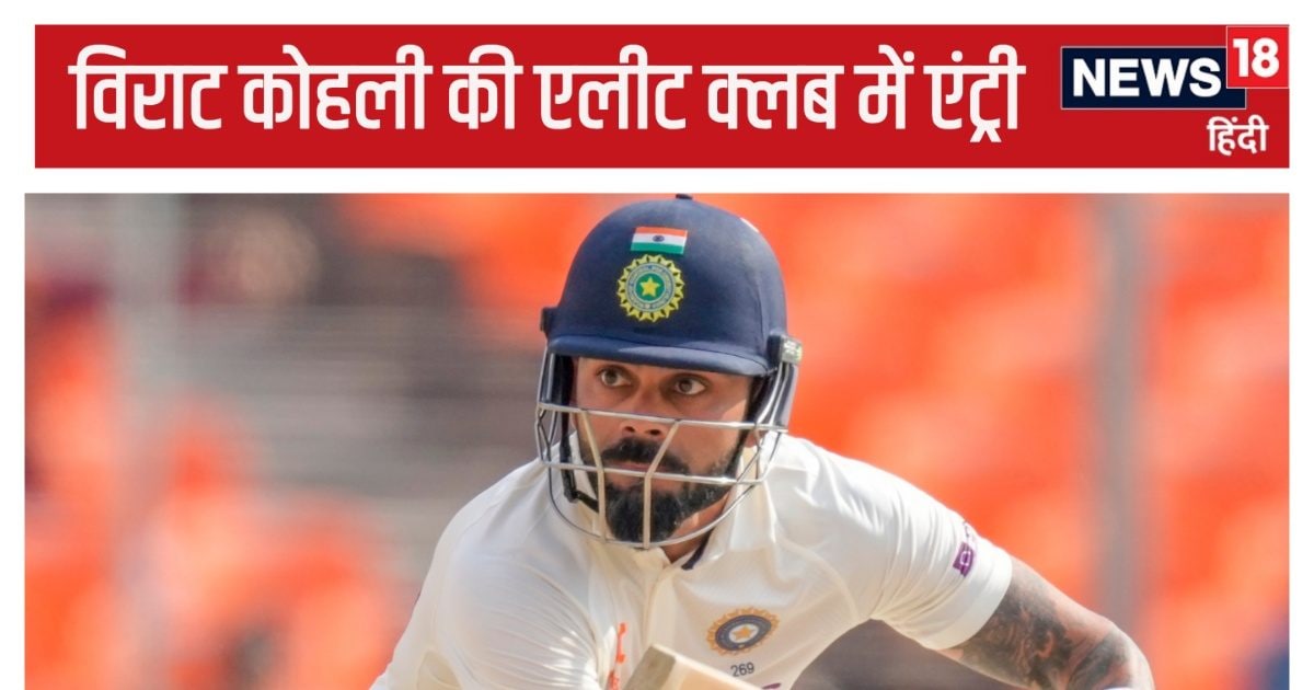 You are currently viewing कोहली ने बनाया वो रिकॉर्ड, जिसका अरसे से था इंतजार, रोहित शर्मा के लिए असंभव…