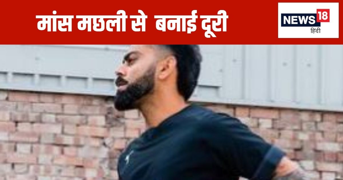 You are currently viewing विराट कोहली ही नहीं, टीम इंडिया के ये 5 धुरंधर हैं शाकाहारी, इस खास डाइट से मिलती है गजब की ताकत