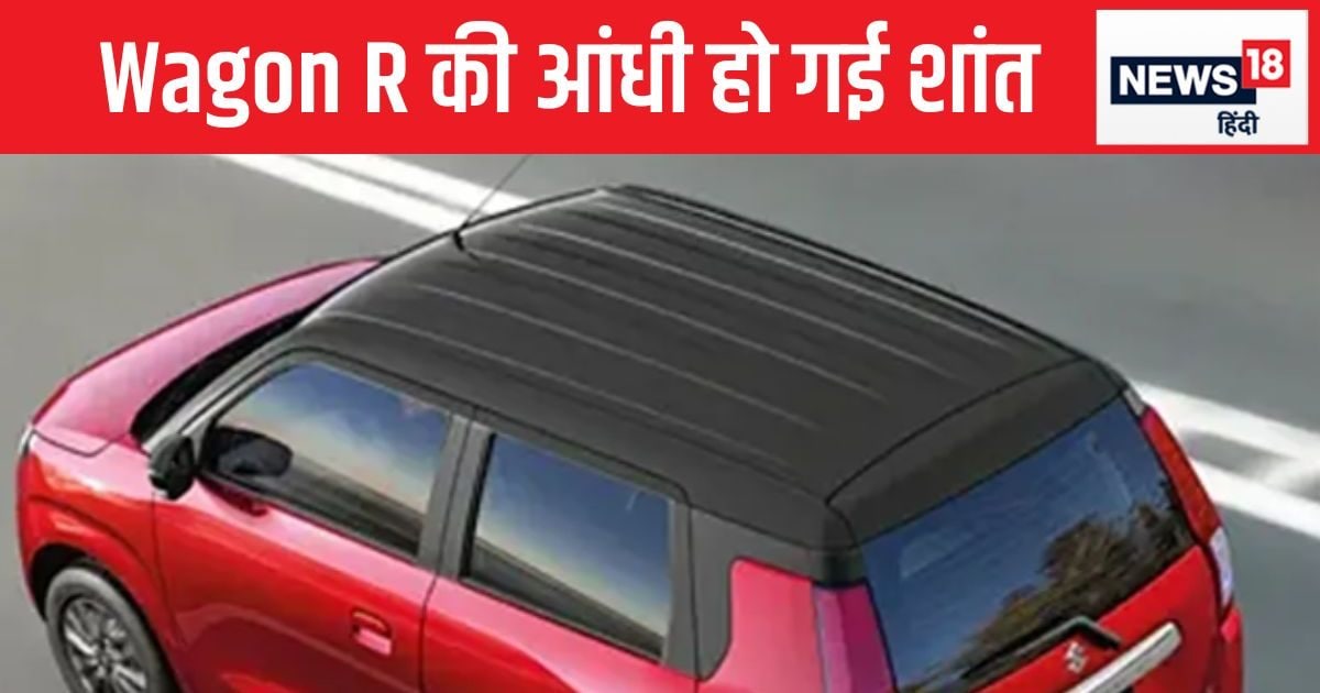 You are currently viewing गजब हो गया! सितंबर में ये 7-सीटर कार बन गई बेस्ट सेलिंग; Wagon R, Creta, Brezza सबको चटाई धूल