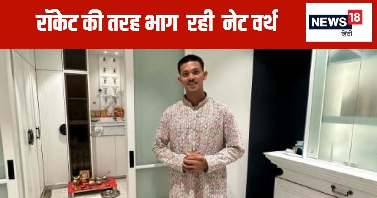 You are currently viewing कभी टेंट में बिताई रात, पिता के काम में बटाया हाथ, आज आसमान छू रही नेट वर्थ, यशस्वी जायसवाल अब जीते हैं रॉयल लाइफ