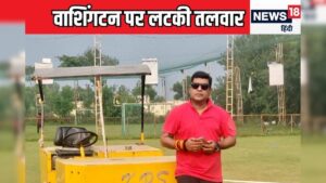 Read more about the article वानखेड़े से वाशिंगटन सुंदर कहीं गायब ना हो जाए – News18 हिंदी