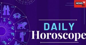 Read more about the article Daily Horoscope: मिथुन राशि वालों को व्यापार में मिलेगी अप्रत्याशित सफलता, खुशहाली के मिल रहे संकेत, जानें अपनी राशि का हाल