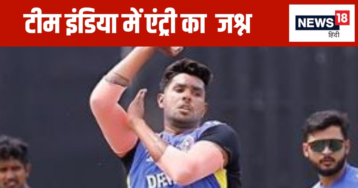 You are currently viewing हर्षित राणा पहली बार टेस्ट टीम में शामिल, ‘चौके’ से मनाया जश्न, ऑस्ट्रेलिया में कर सकते हैं डेब्यू